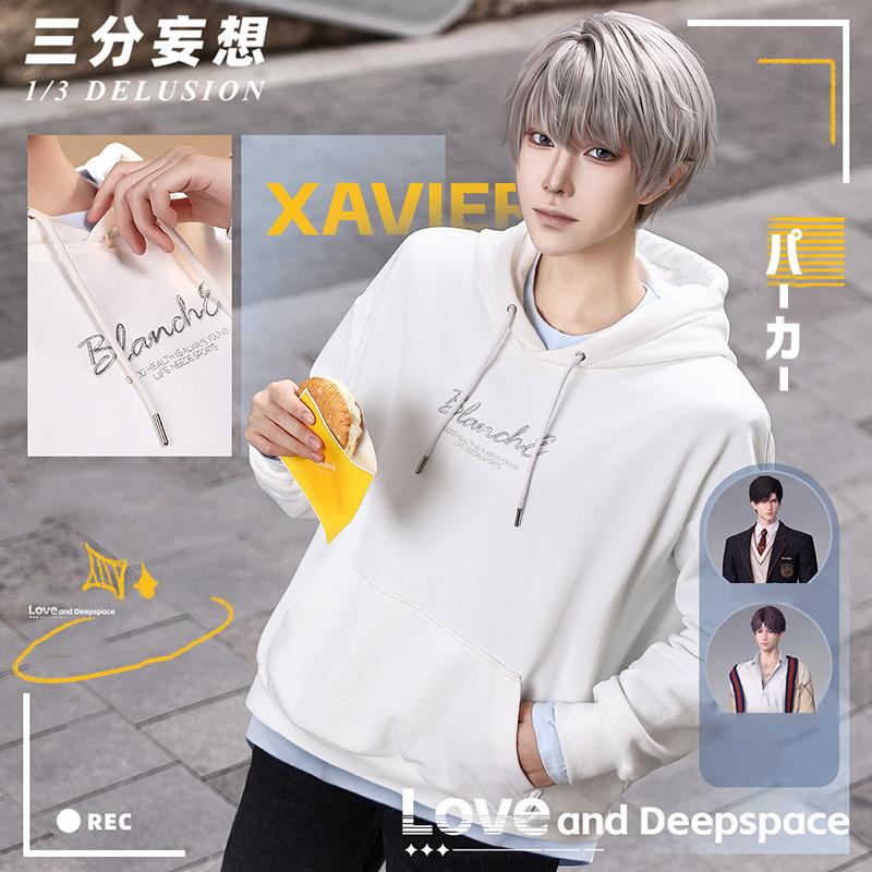 [在庫わずか]【三分妄想13Delusion】恋と深空 Love and Deepspace セイヤ パーカー コスプレ衣装ウィッグ コスチューム117