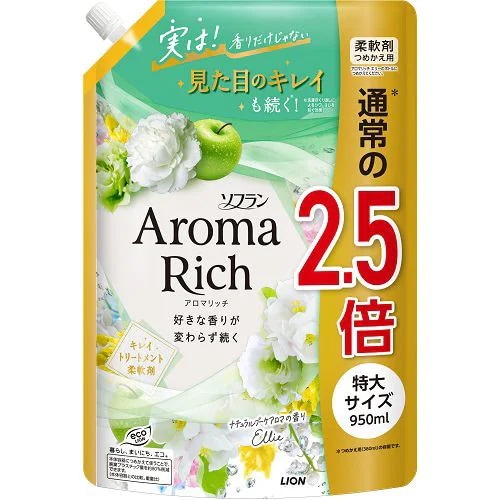 ライオン ソフラン アロマリッチ エリー つめかえ用特大 950ml 価格比較