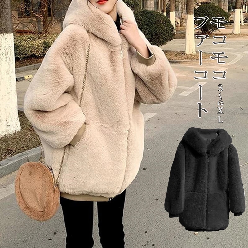 ファーコート レディース コート フェイクファー ショート ブルゾン 毛皮コート ケープ ファーケープ 秋冬コート ふわふわ 体型カバー フード付き 暖かさ 防寒 アウター カジュアル エレガント 成