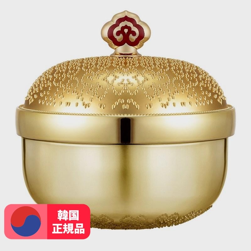 ラグジュアリーファンデーション35ml 1号