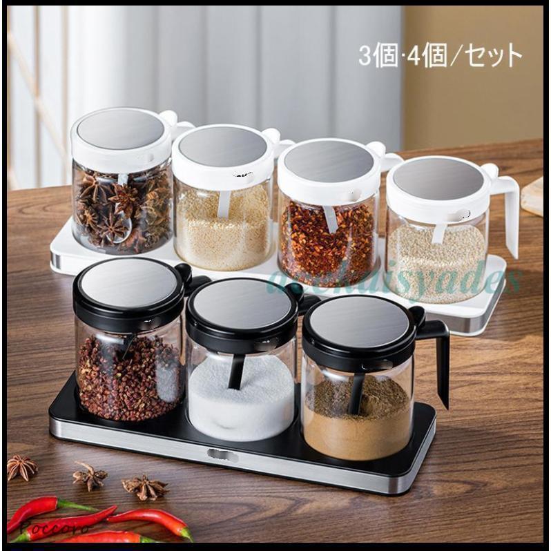新品掲載！調味料入れ 調味料容器 調味料ケース おしゃれ ガラス 砂糖 塩 キャンプ 密閉 トランスペアレント セット 3個 キッチン用品 防湿防塵 お手入れ簡単