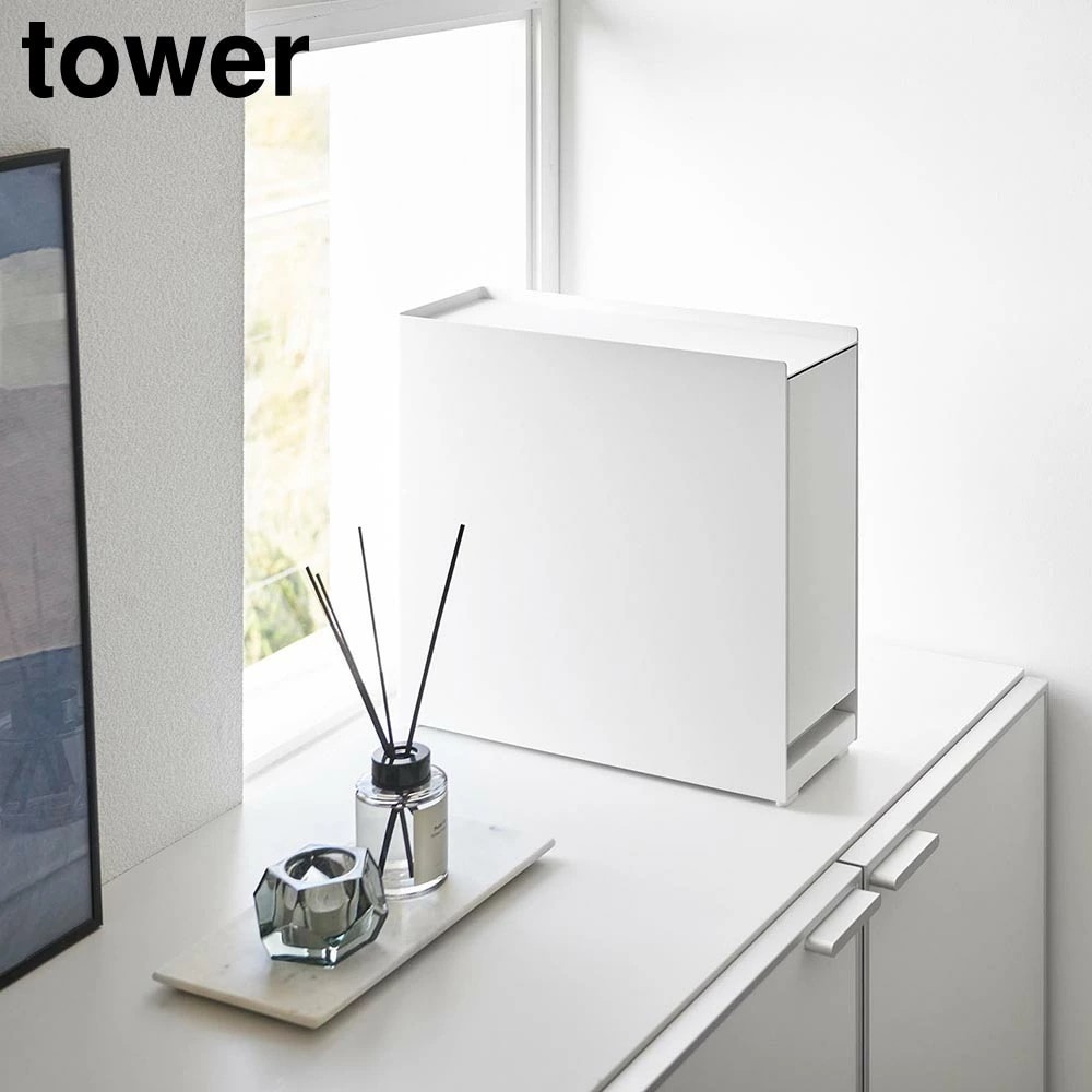 【ポイント5倍】隠せる引き出し収納 タワー 山崎実業 tower ホワイト ブラック 1428 1429 収納ラック 玄関収納 キッチン収納 洗面 収納 yamazaki タワーシリーズ