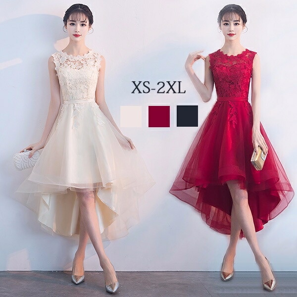 ドレス 大人 ピアノ 発表会 演奏会 結婚式 母親 ドレス ピアノ発表会 袖付き パーティードレス フィッシュテールドレス ブライズメイド シャンパン ブラック 韓国 小さいサイズ 大きいサイズ ファ