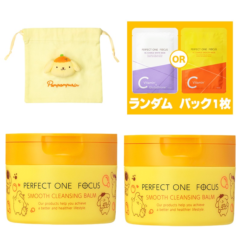 パーフェクトワンフォーカスvc 75g 4個 楽天市場】パーフェクトワンフォーカス VCの通販