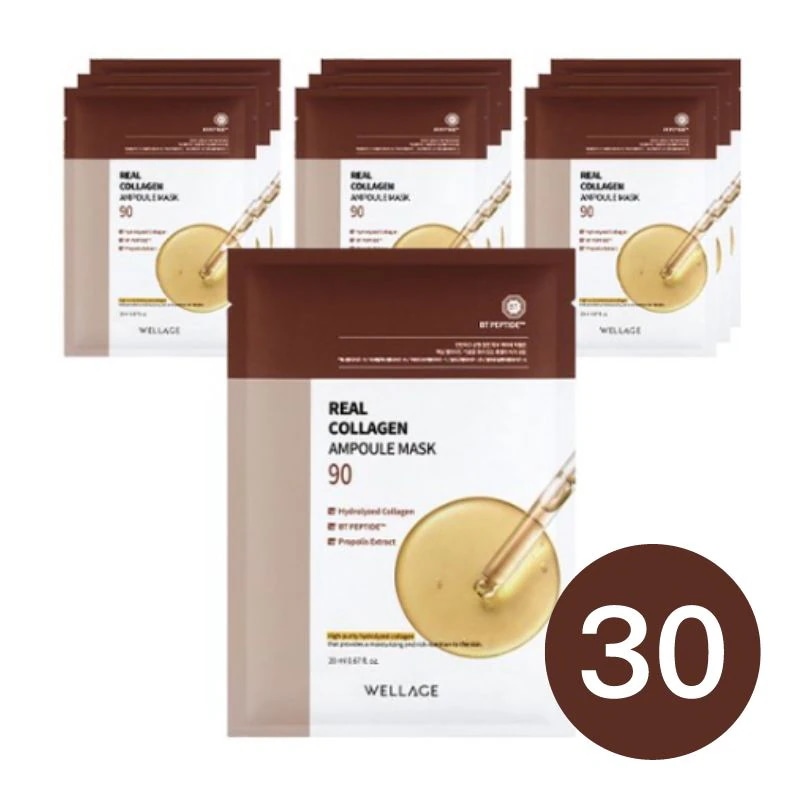 リアル コラーゲン アンプル マスクパック 20ml 30枚