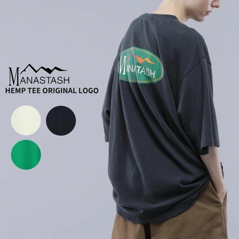 マナスタッシュ MANASTASH HEMP TEE ORIGINAL LOGO ヘンプTシャツ ショートスリーブTシャツ 半袖Tシャツ カットソー トップス