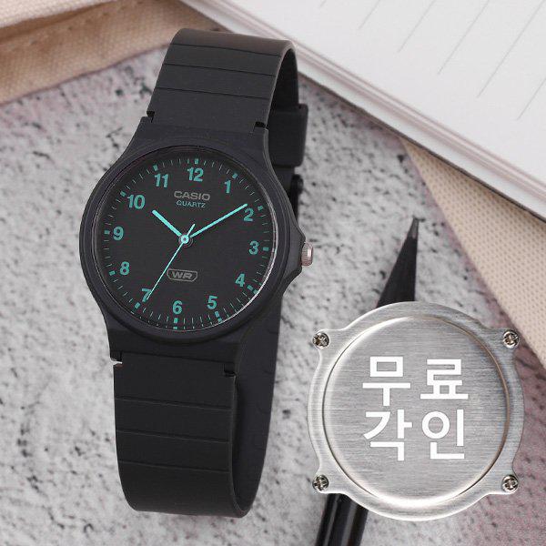 無料刻印 MQ-24B-8B 大学修学能力試験 受験生 男女共用ウレタン腕時計 d