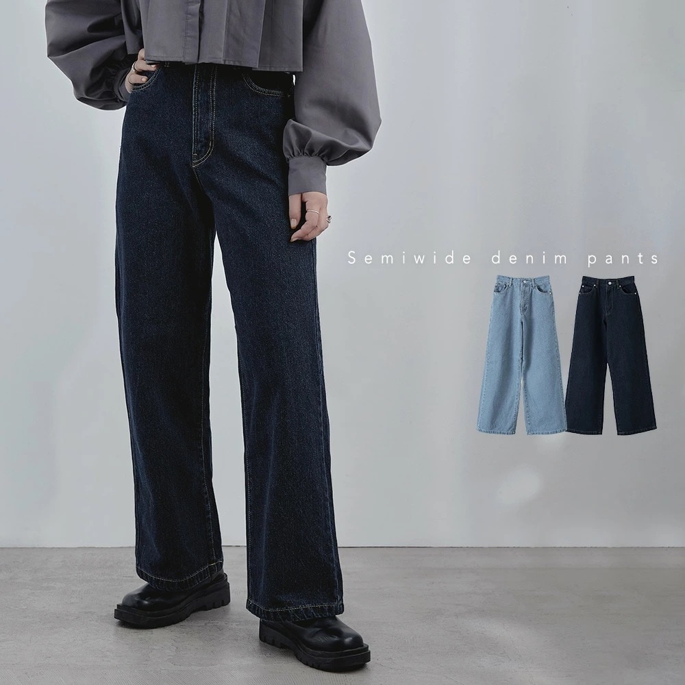 【即納】セミワイドデニムパンツ ボトムス パンツ レディース デニム ジーンズ Gパン ジーパン 綿混 ワイドパンツ ロングパンツ ロング丈 長ズボン インディゴ ウエストゴム ワイド ハイウエスト