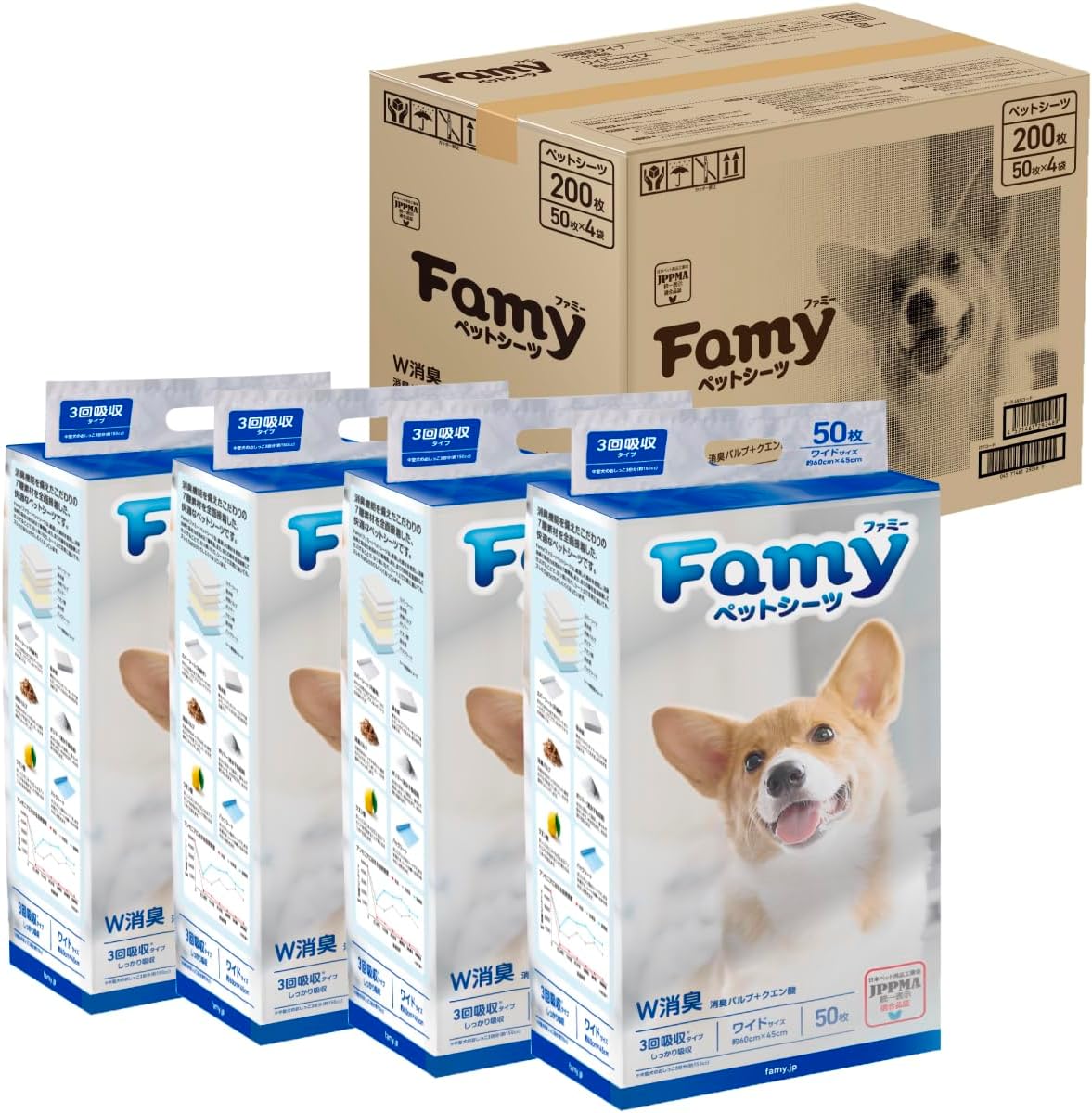 Famy ファミー ペットシーツ 厚型 ワイド 3回吸収タイプ 200枚入り（50枚入り×4）