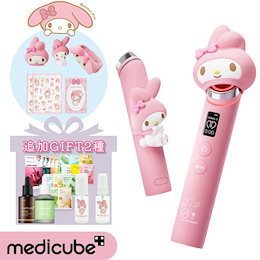 Qoo10 | メディキューブ-キティ-ブースタープロのおすすめ商品リスト