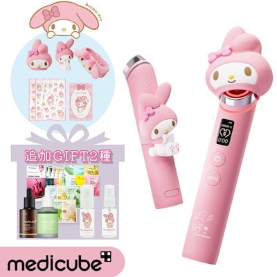 Qoo10] メディキューブ [限定版][2種追加GIFT] ブースタ