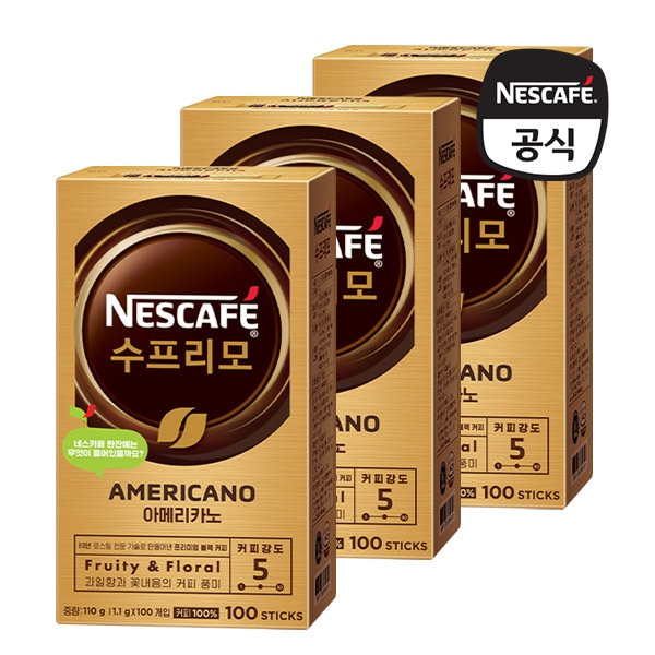 ネスカフェ スプリモ アメリカーノ 300T