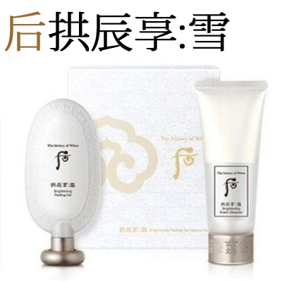 コンジンヒャン雪淸顔ジェル企画/后Brightening gel/コマジュタイプ/角質除去剤/肌老廃