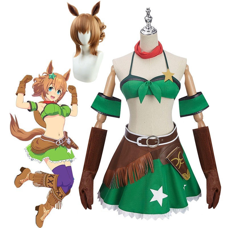 ウマ娘 プリティーダービー Pretty Derby タイキシャトル コスプレ衣装 ウィッグ付き オーダーメイド 撮影 コスチューム