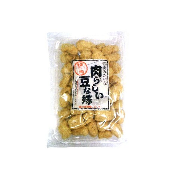 【大放出セール】 森田　肉らしい豆な嫁　150g　(常温) (4990855065483) 缶詰