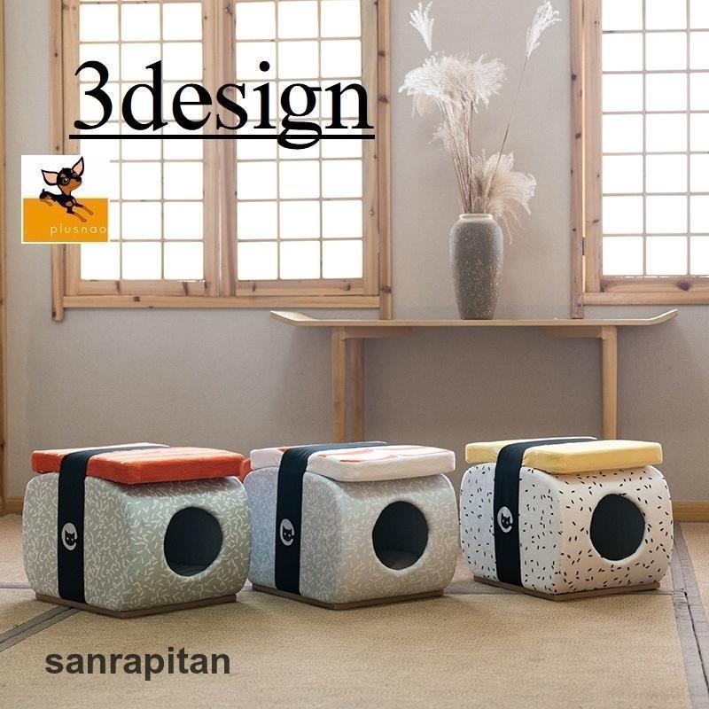 ネコ用ベッド ネコ用 ペット用品 ペットグッズ ハウス 寿司 玉子 マグロ エビ 海苔巻き 和風 洞窟タイプ ふわふわ かわいい 暖かい おしゃれ イ