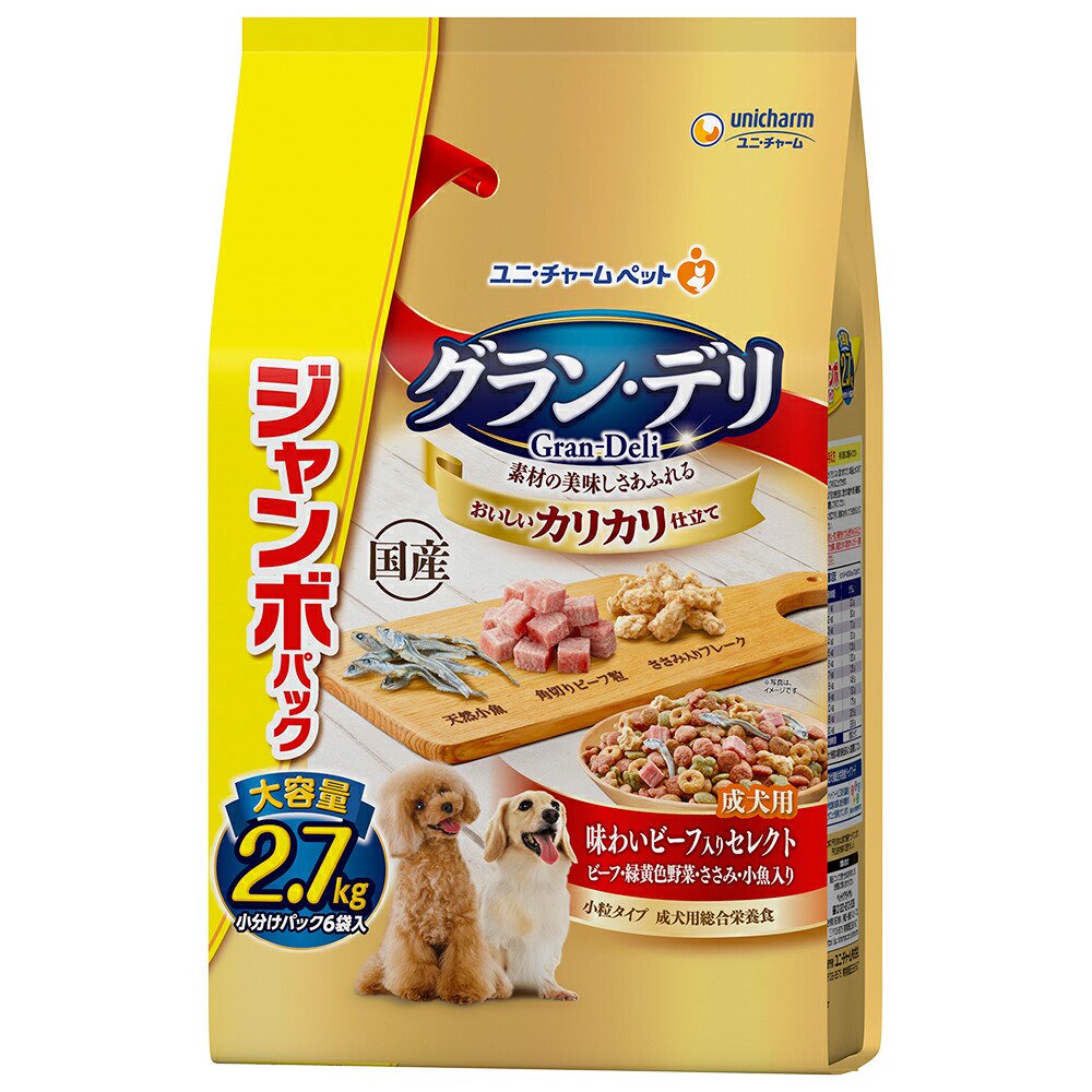 ドッグフード　カリカリ仕立て　成犬用　味わいビーフ入りセレクト　ビーフ・緑黄色野菜・ささみ・小魚入り　ジャンボパック　２．７ｋｇX４　ＣＲＣ45―05―45―15―00