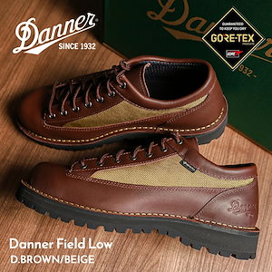 ダナー DANNER ブーツ むずかしく オカント OCONT ダークブラウン D-1803 DBR【GHON】