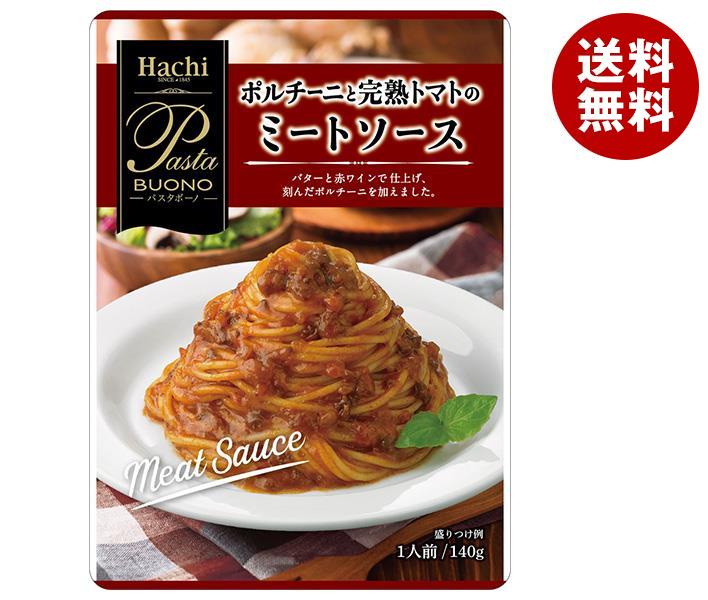 ハチ食品 パスタボーノ ポルチーニと完熟トマトのミートソース 140g*24個入*(2ケース)