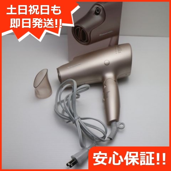 美品 EH-NA0G ナノケア モイストピンク 本体 即日発送 土日祝発送OK 207 10,626円