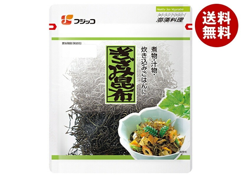 フジッコ 海藻料理 きざみ昆布 26g＊20袋入＊(2ケース)