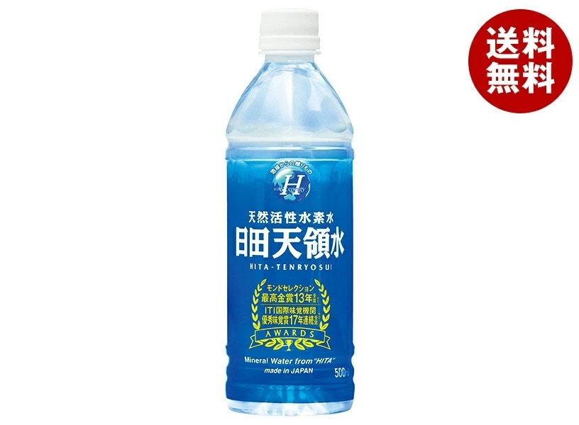 日田天領水 ミネラルウォーター 500mlPET＊24本入＊(2ケース)
