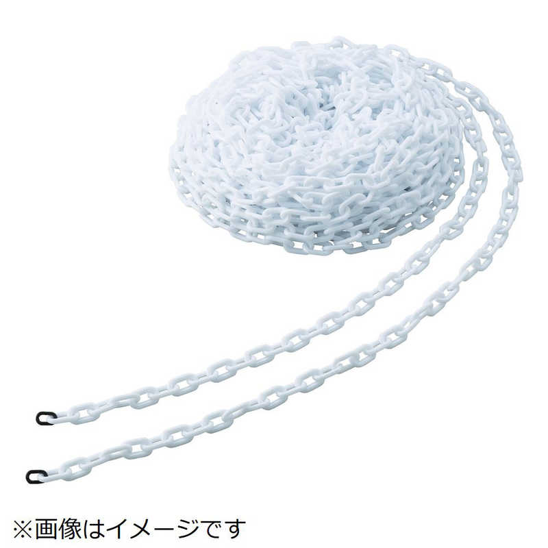 トラスコ中山　プラチェーン 8MMX30M 白　TPC8W