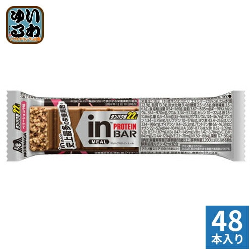 森永製菓 inバー プロテイン ベリーショコラ 48本 (12本入×4 まとめ買い) 手軽 小腹 バータイプ