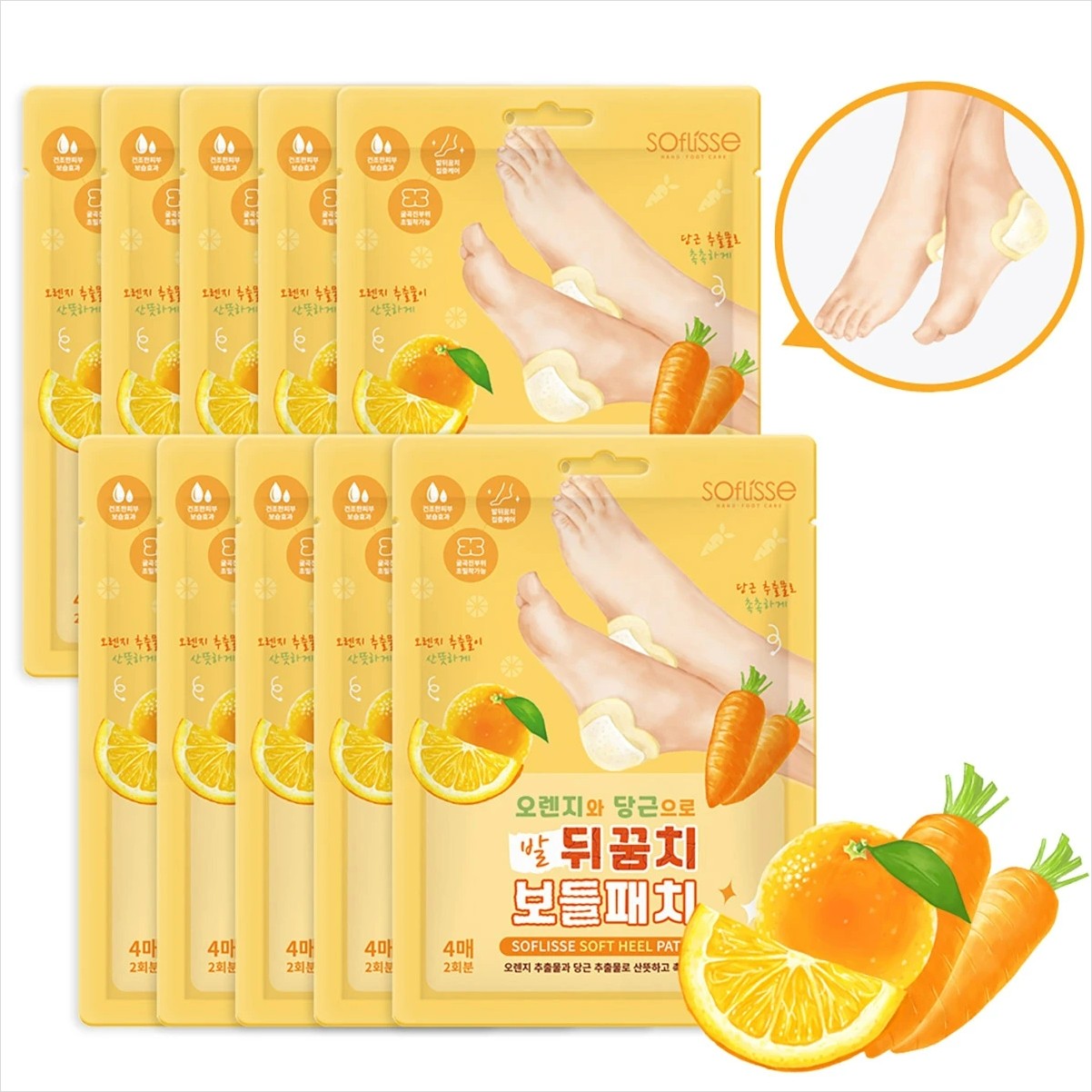 ソフリス かかと 柔らかいパッチ 4枚 X 10個セット