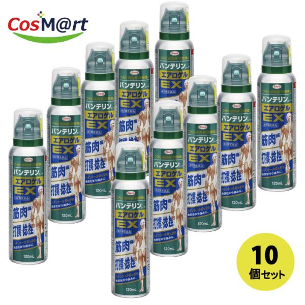 【10個セット】 【第2類医薬品】 バンテリンコーワ エアロゲルEX 120mL セルフメディケーション税制対象商品 興和(4987067214907-10)