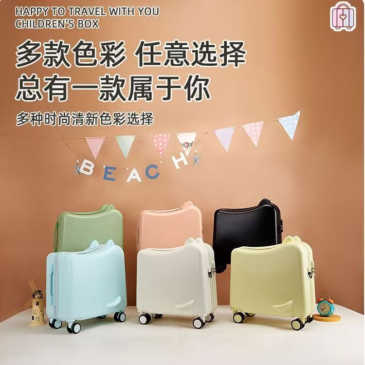 新しい子供のスーツケースは男女のインチに乗ることができます