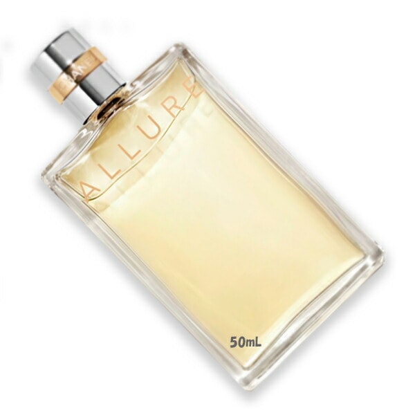 CHANEL (シャネル) アリュール オードゥ トワレット （ヴァポリザター）50mL