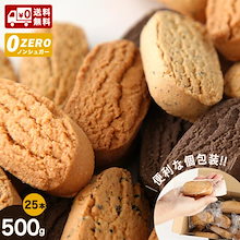 Qoo10 – 「老舗 神林堂」のショップページです。