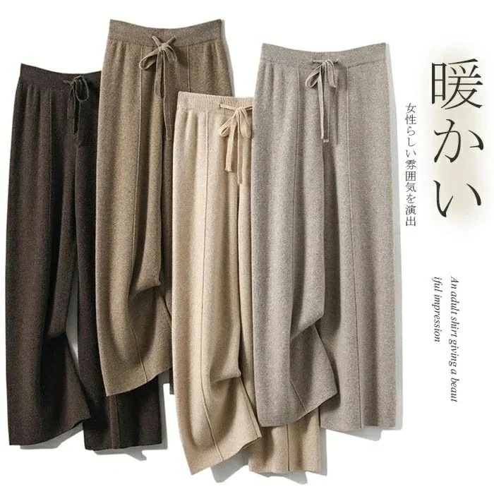【急速出荷】ストレートパンツ レディース 秋冬 ガウチョパンツ パンツ ロングパンツ ニット パンツ ニットパンツ ワイドパンツ ロング丈 冬 ウェストゴム 体型カバー リボン付き 長ズボン 暖かい