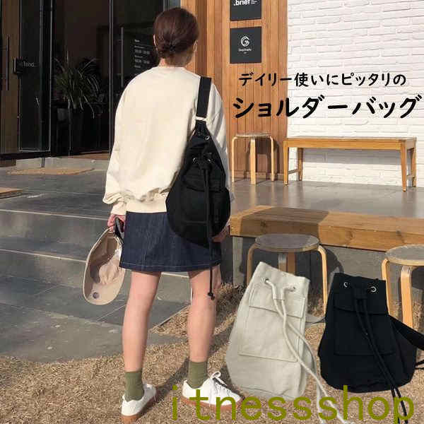 ギフト ショルダーバッグ レディース メンズ バッグ ボディバッグ 帆布 肩かけ マイバッグ キャンバス コンパクト 斜め掛けバッグ メンズ 無地 ズックバッグ 多収納 布製 肩掛け アウトドア 通勤