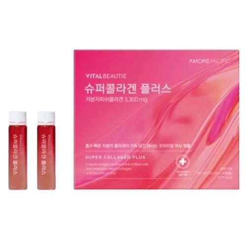 スーパーコラーゲン プラスアンプル 30入皮膚美容/皮膚障壁/ビタミンC/低分子 フィッシュ コラーゲン