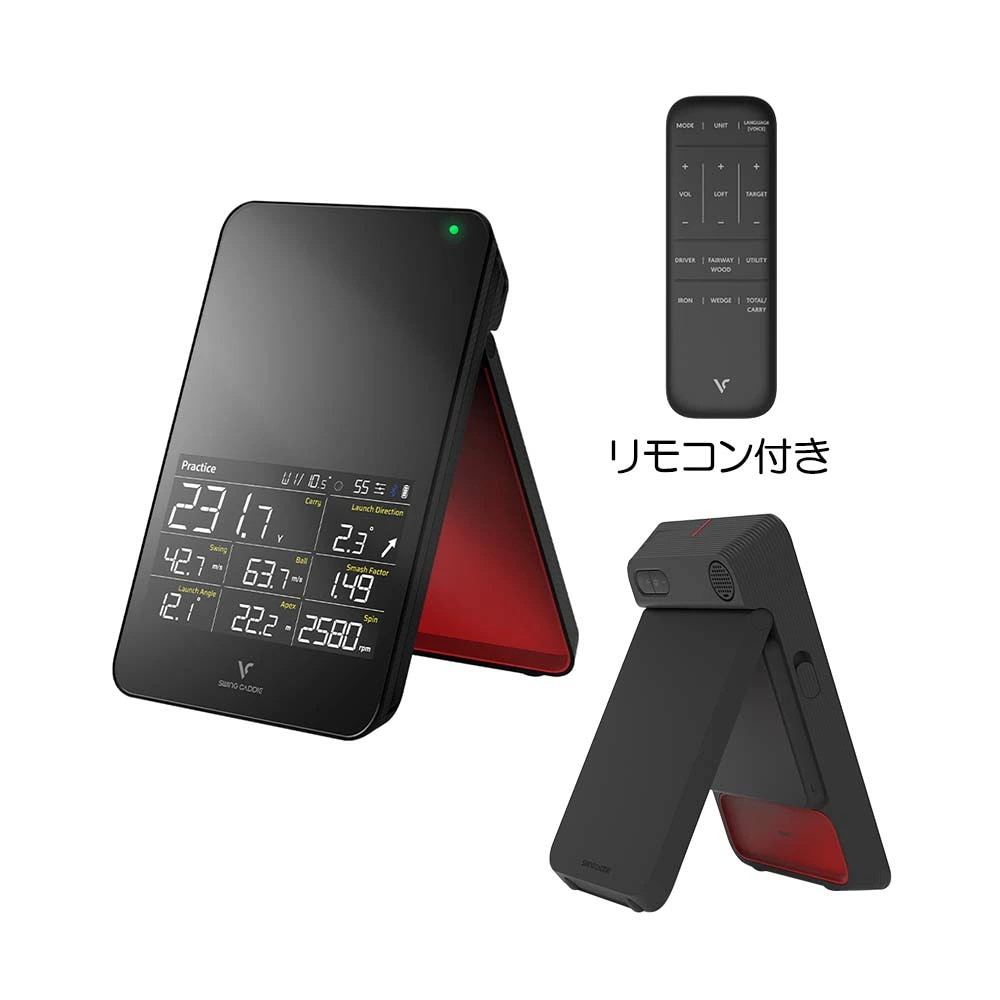 Swing Caddie（スイングキャディ）SC4『弾道計測器』 【公式通販】