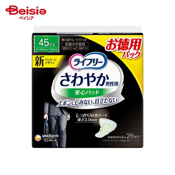 Ct[ ₩pbh jp K̒ʗp 28