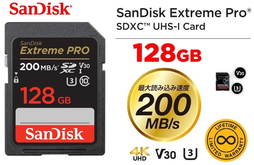 SDXCカード 128GB Extreme PRO SDXCカード SDSDXXD-128G-GN4IN UHS-I U3 V30 4K対応 R:200MB/s W:90MB/s 4,658円