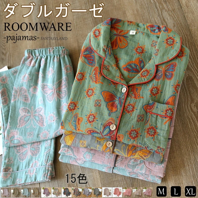 送料無料 花柄 ダブルガーゼ ルームウェア レディース 快眠 可愛い パジャマ 綿100% 上下