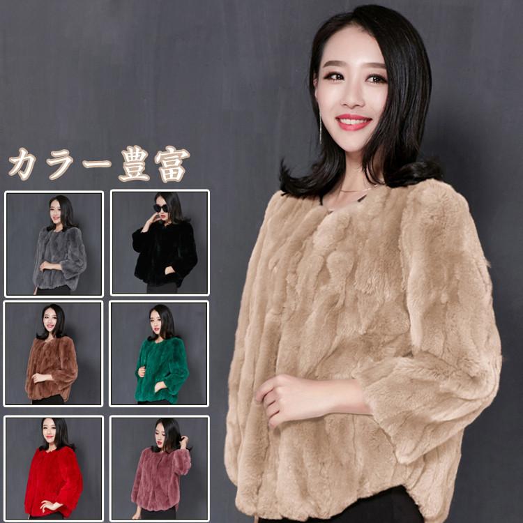 人気商品超目玉 本物のファー うさぎの毛 秋冬 レディース ファーコート 毛皮コート レディースコート アウター ジャケット　暖かい 通勤　レディースアウター