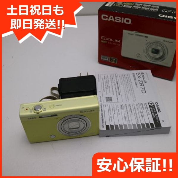 美品 EX-ZR70 イエロー コンデジ CASIO 102