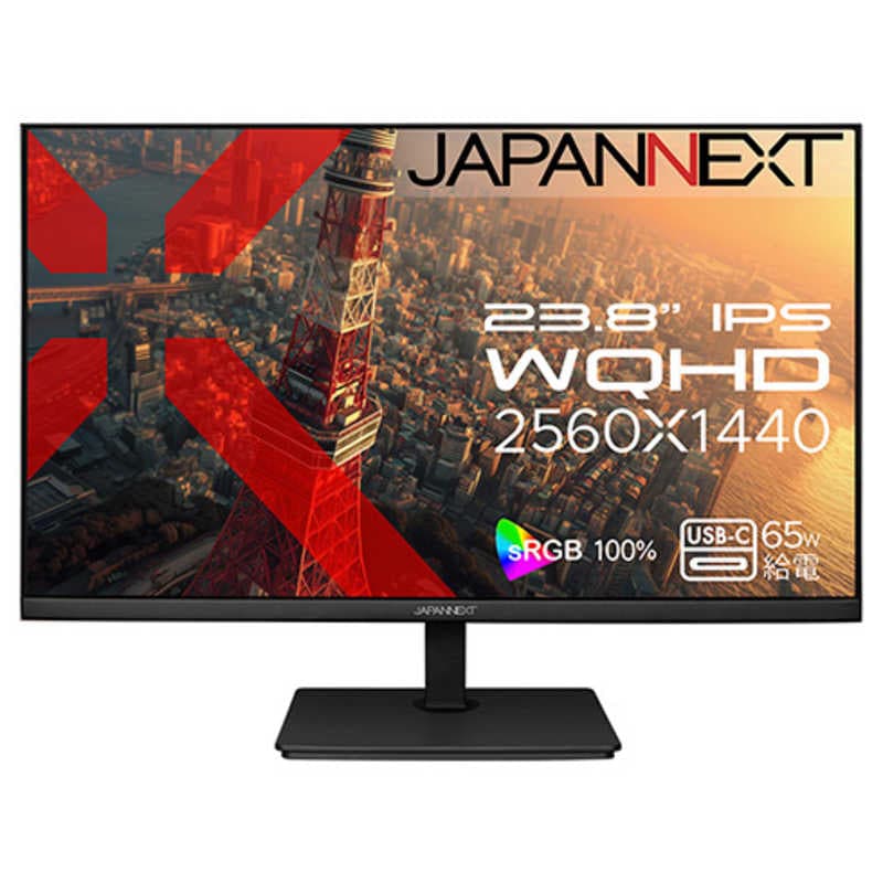 JN-IPS238WQHD2-C65W