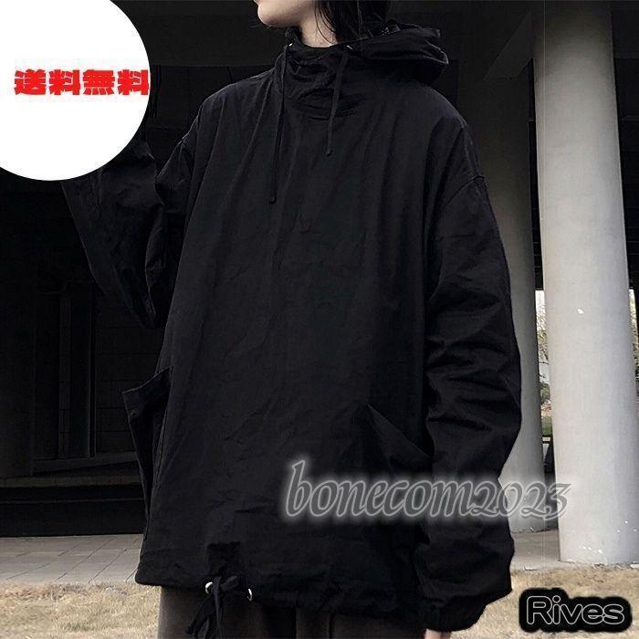 プルオーバー レディース パーカー 古着 ダンス イベント 衣装 モード系 長袖 秋冬 韓流 オルチャン 韓国ファッション 20代 男女 韓国ストリ