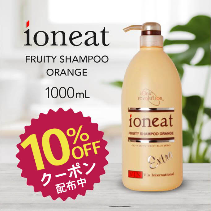 フルーティーシャンプー エキストラ オレンジ 1000mL