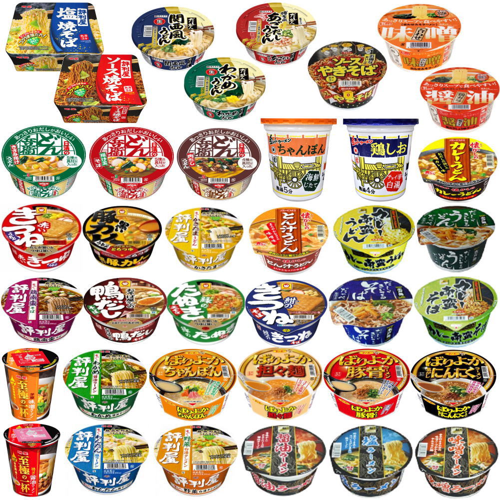 カップ麺 レギュラーサイズ ラーメンうどんそば焼きそばも入った えぇとこどり これで決まり30種セット 関東圏送料無料