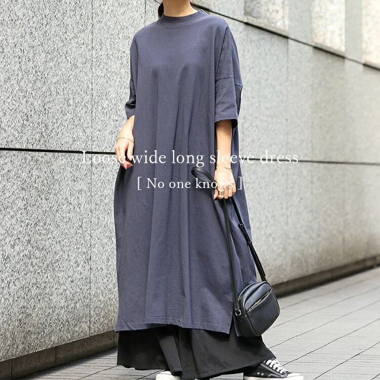 ワイドワンピース Tワンピース Tシャツワンピ レディース ワイドシルエット ルーズシルエット シンプル 半袖 無地 ロング ロング丈 ゆる 楽ちん ドロップショルダー M-L 春 夏 秋 メール便可