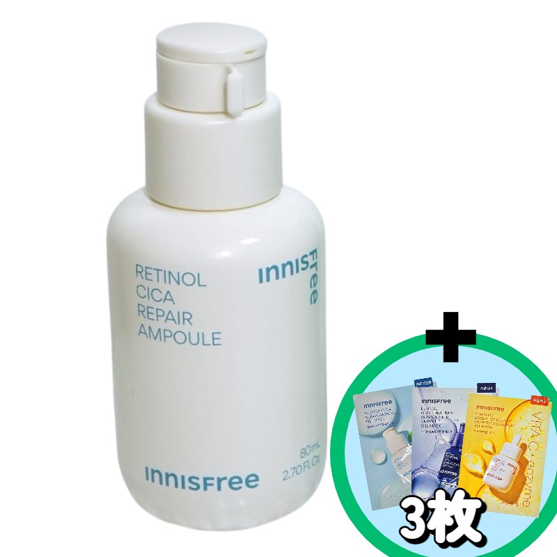 【超大容量】レチノール シカ アンプル 80mL ＋ ジェルマスク 25mL ×3枚（ビタミンC／レチノール／PDRN） 美容液 フェイスマスク スキンケア 企画セット 韓国コスメ