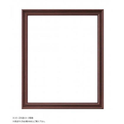 大額 デッサン額 7918 大衣 ブラウン 6,332円