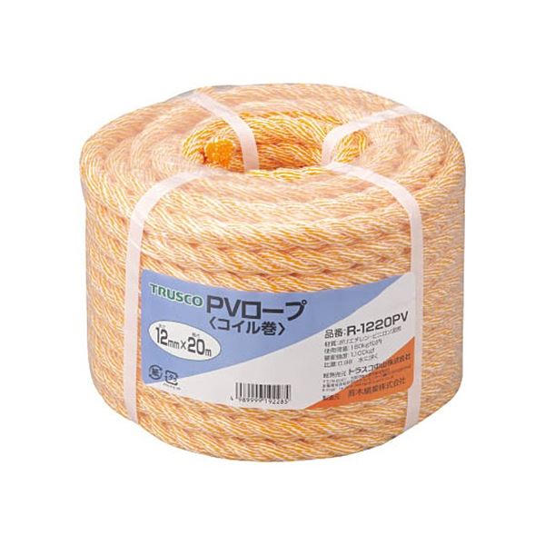 PVロープ 12mmx20m コイル巻 黄 R-1220PV 1巻